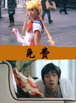 亚洲欧洲日产国码av系列天堂