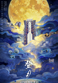 gogogo高清在线观看免费